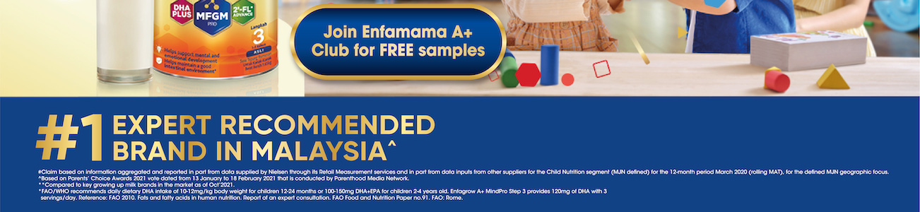Join Enfamama A+ Club for FREE samples