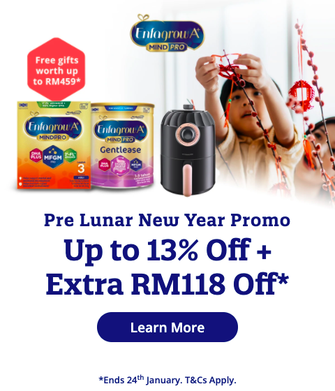 Up to 13% Off + Extra RM118 Off*